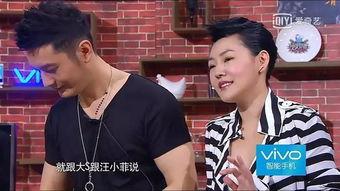 大s算计的爆料视频,娱乐圈背后的算计与真相  第2张